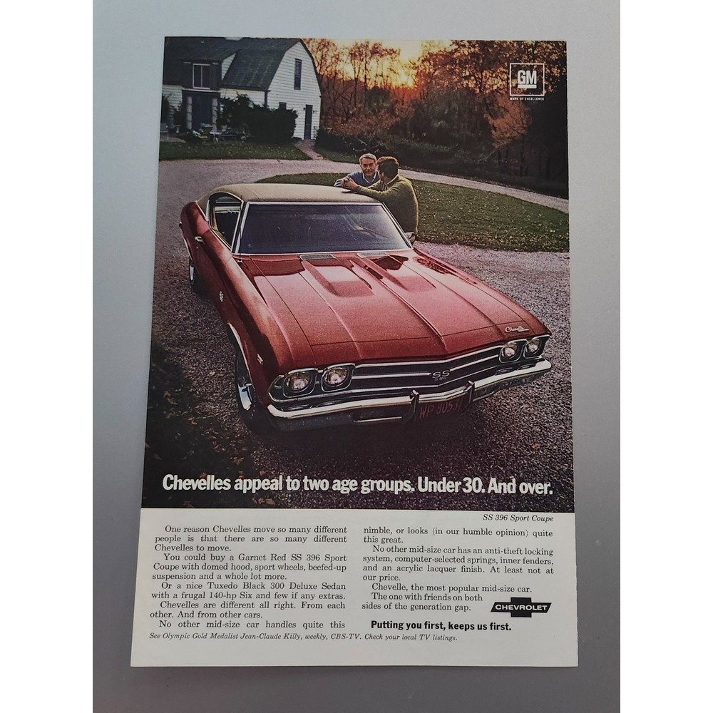 1969 Chevrolet Chevelle SS396 Sport Coupe Vintage Print‎ Ad Muscle Car GM